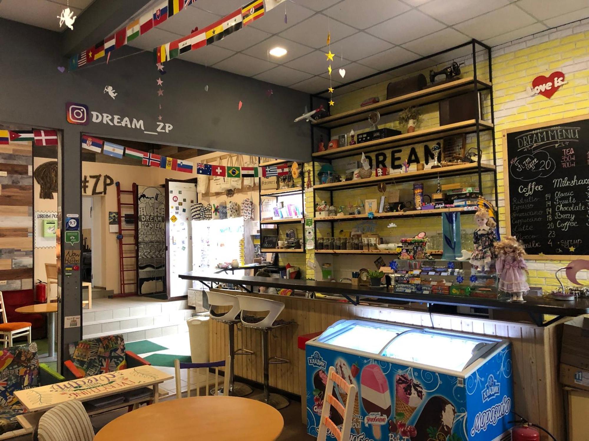 Dream Hostel Zaporizhia ภายนอก รูปภาพ