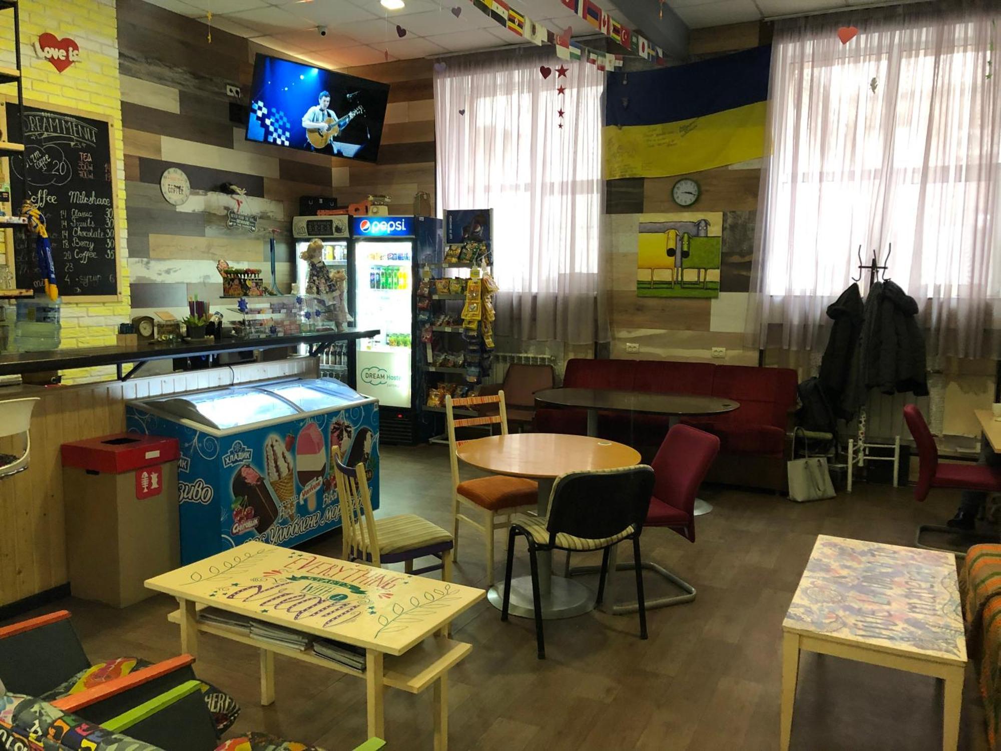 Dream Hostel Zaporizhia ภายนอก รูปภาพ