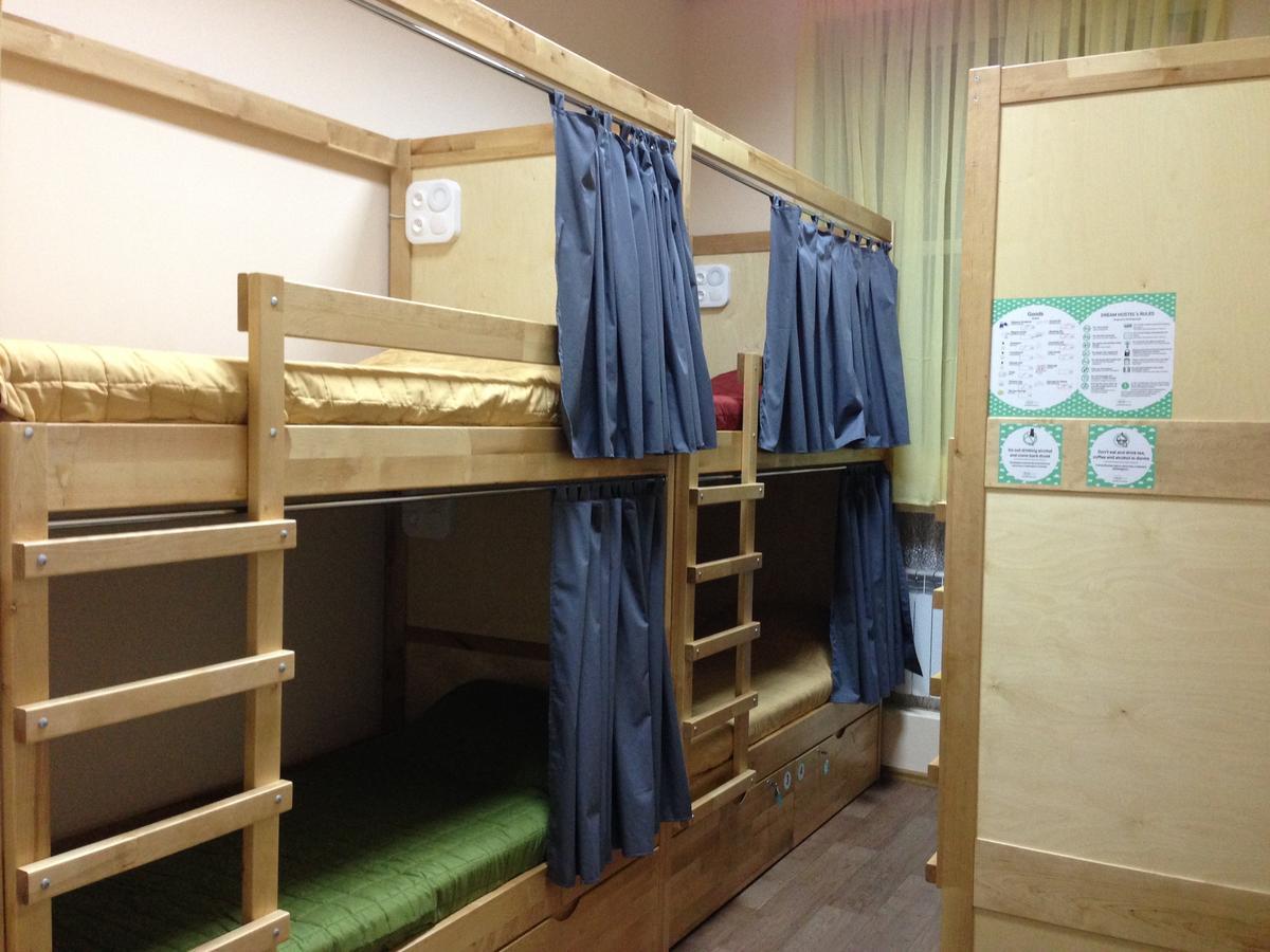 Dream Hostel Zaporizhia ภายนอก รูปภาพ