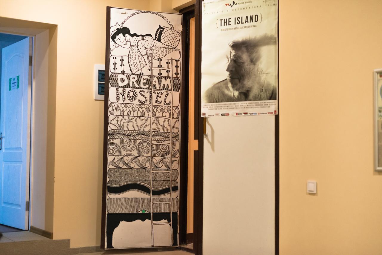 Dream Hostel Zaporizhia ภายนอก รูปภาพ