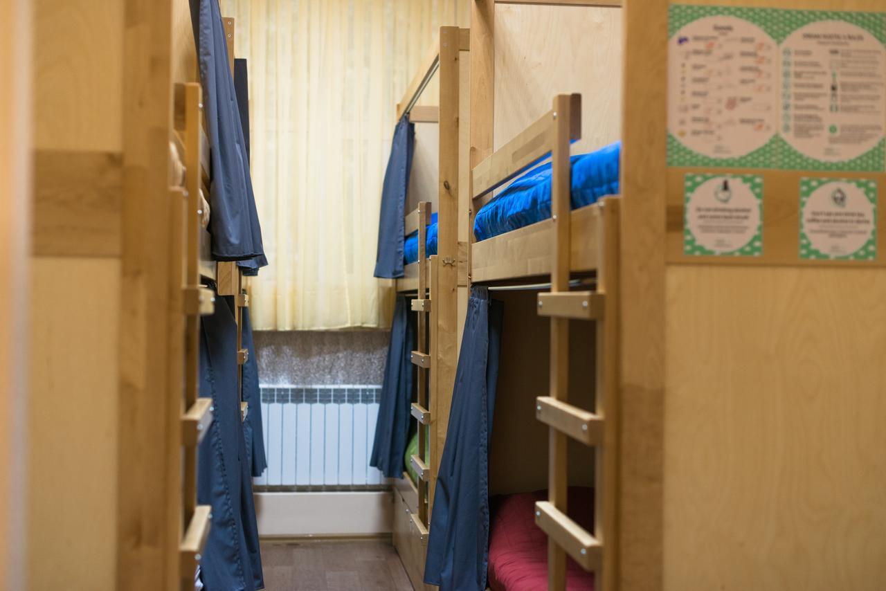Dream Hostel Zaporizhia ภายนอก รูปภาพ