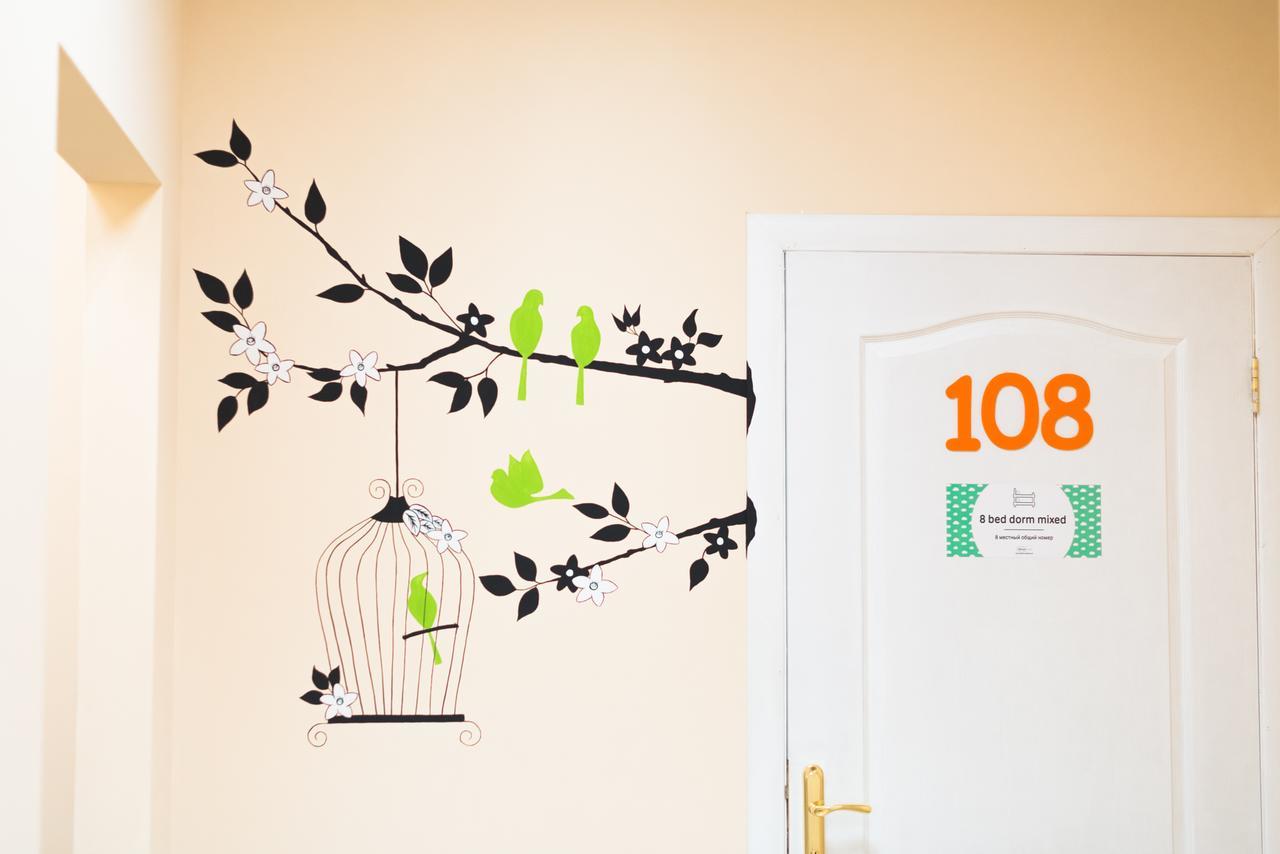 Dream Hostel Zaporizhia ภายนอก รูปภาพ