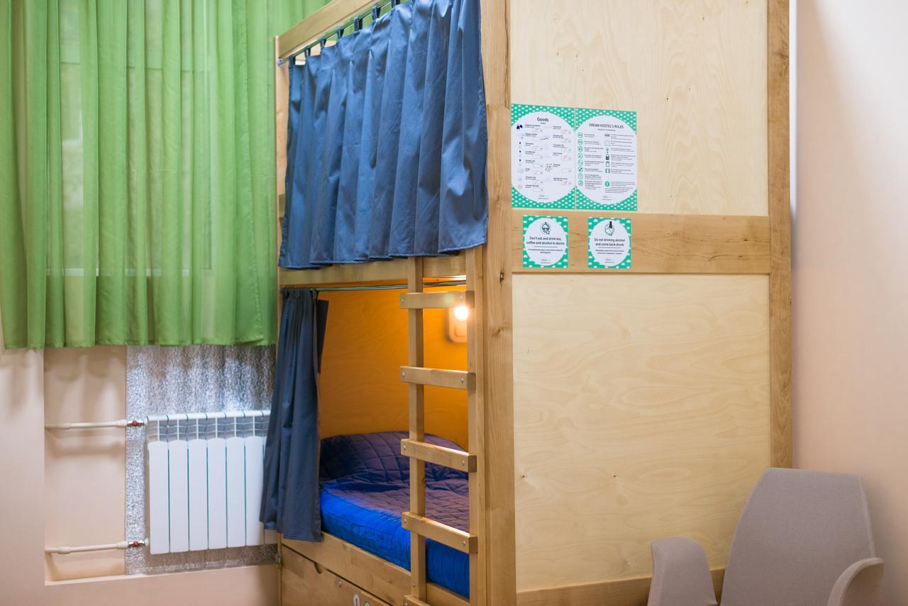 Dream Hostel Zaporizhia ภายนอก รูปภาพ