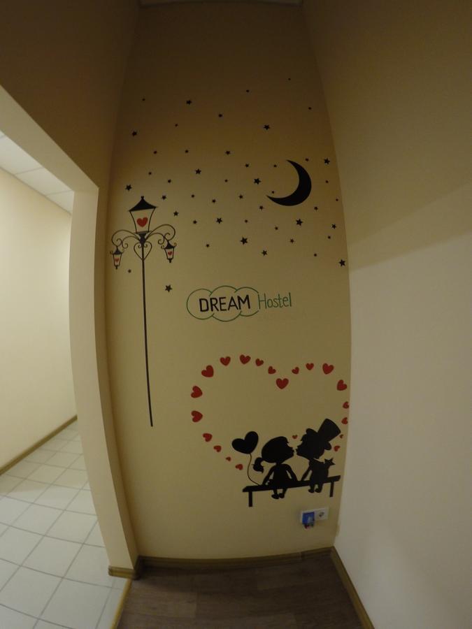 Dream Hostel Zaporizhia ภายนอก รูปภาพ