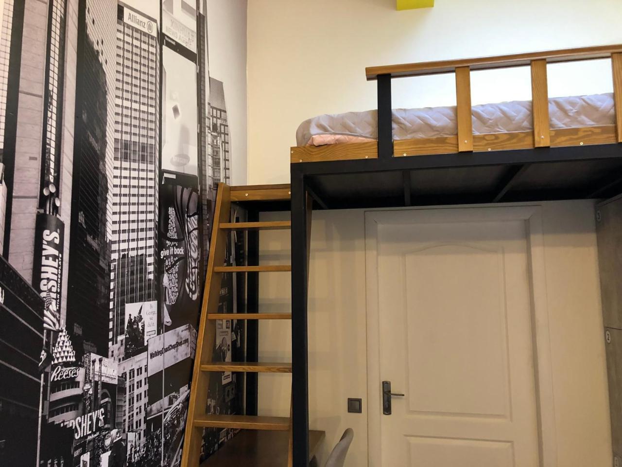 Dream Hostel Zaporizhia ภายนอก รูปภาพ