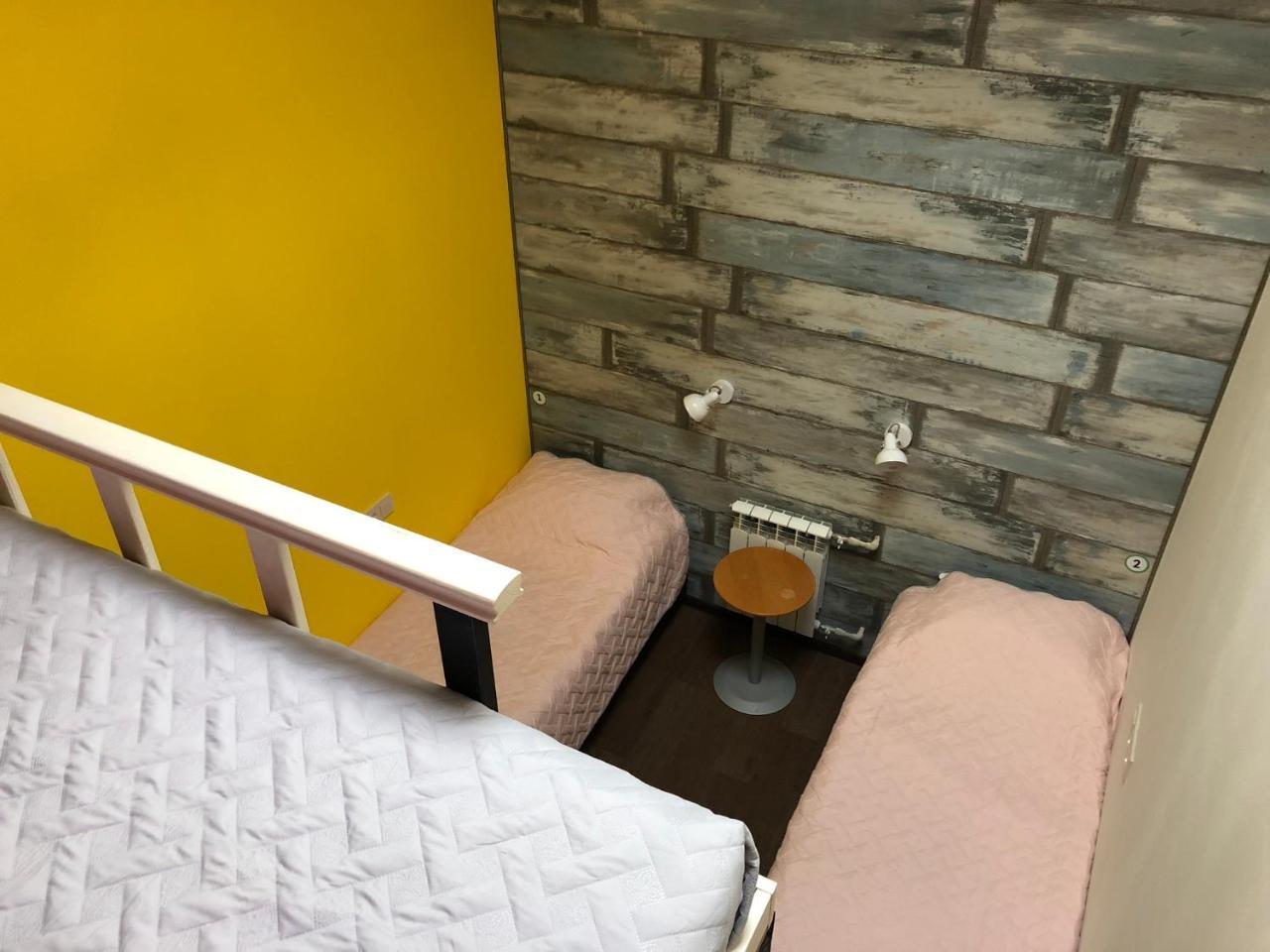 Dream Hostel Zaporizhia ภายนอก รูปภาพ