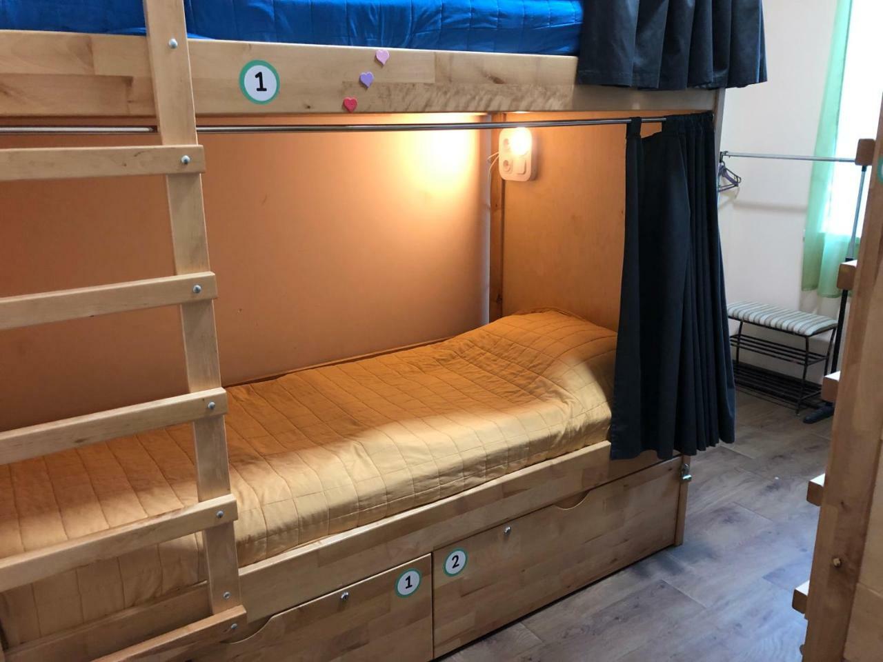Dream Hostel Zaporizhia ภายนอก รูปภาพ