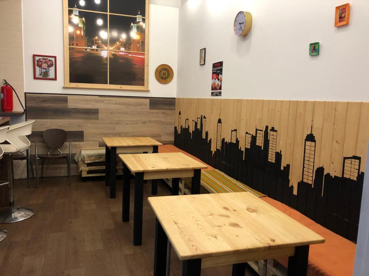 Dream Hostel Zaporizhia ภายนอก รูปภาพ
